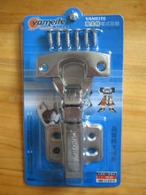 揭陽(yáng)市東山區(qū)磐東雅美特五金制品廠五金產(chǎn)品零售概覽