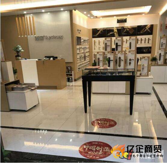 布局新零售，頂固品牌掀起線上線下銷(xiāo)售狂歡