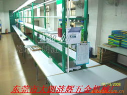 東莞市大朗漣輝五金機(jī)械廠 包裝生產(chǎn)線產(chǎn)品與五金產(chǎn)品零售全覽