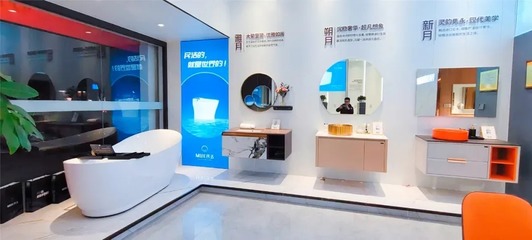 民潔衛(wèi)浴品牌專賣店落戶贛州，紅土地掀起衛(wèi)浴新零售熱潮