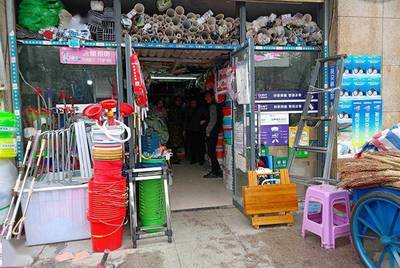 五金店與喜鋪哪個好？創業加盟的雙贏之路解析